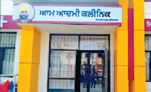 लुधियाना को कल मिलेंगे 24 और आम आदमी क्लीनिक