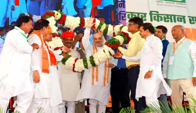 Amit Shah : प्रधानमंत्री ने देश के किसानों की दशकों पुरानी मांग को पूरा किया…