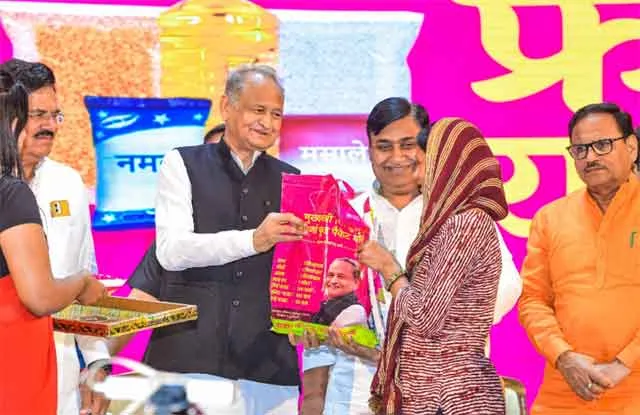 Rajasthan News: 1.04 करोड़ से अधिक परिवारों को हर माह मिलेंगी निःशुल्क अन्नपूर्णा किट