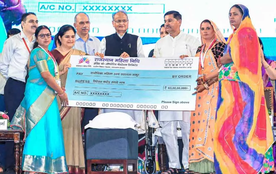 Ashok Gehlot: ‘सखी सम्मेलन’ में सर्वश्रेष्ठ कार्य करने वाली महिलाओं का सम्मान