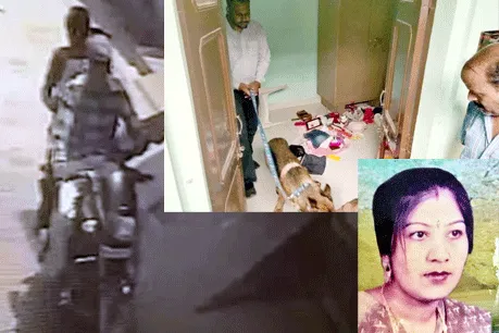घर में अकेली महिला का दिन-दिहाड़े कत्ल