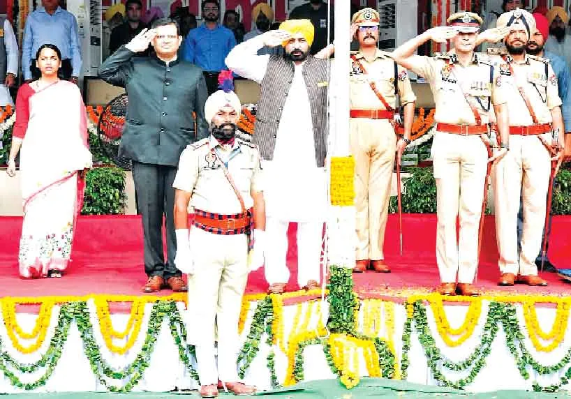 CM Bhagwant Maan : स्वतंत्रता दिवस: सीएम मान ने पटियाला में फहराया ‘तिरंगा’