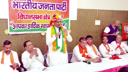Nohar News: विधानसभा चुनाव को लेकर कार्यकर्ता कसें कमर