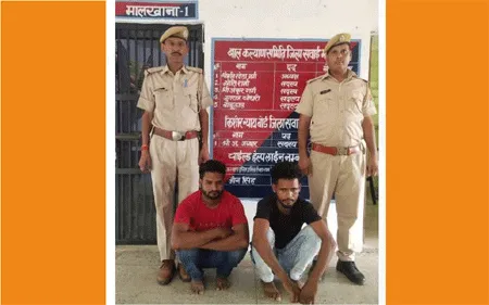 Blind Murder: ब्लाइंड मर्डर का 48 घंटों में खुलासा!