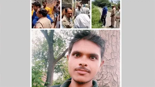 युवक की गला रेत कर नृशंस हत्या
