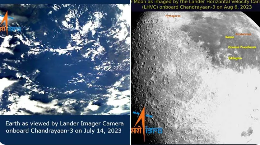 Chandrayaan-3 की ताजा तस्वीर में दिखा तूफान का महासागर, देखकर आप भी हो जाएंगे हैरान