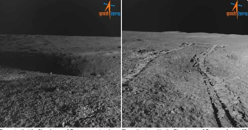 Chandrayaan 3 Mission: चंद्रयान-3 ने भेजी हैरान करने वाली तस्वीरें, जल्दी देखें