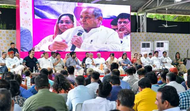 Rajasthan New Districts: राजस्थान के 19 नए जिलों का गठन, कुल जिले हुए 50