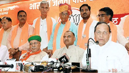 कांग्रेस नेताओं सहित 18 लोगों ने ग्रहण की भाजपा की सदस्यता