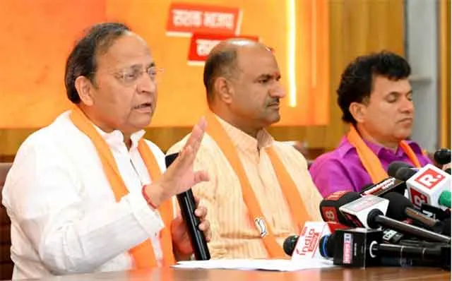 भाजपा ने की ‘प्रदेश चुनाव प्रबंधन समिति’ और ‘संकल्प पत्र समिति’ गठित