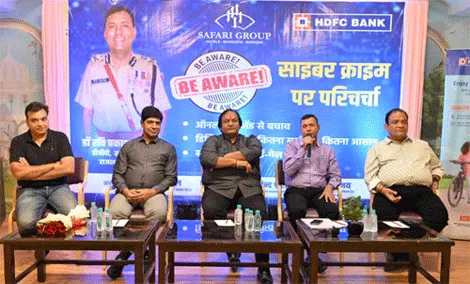 Cyber Crime: साइबर अपराधों के प्रति जागरूकता आवश्यक