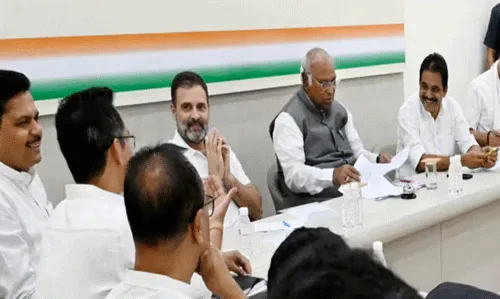 लोकसभा चुनाव को लेकर कांग्रेस की हुई अहम बैठक