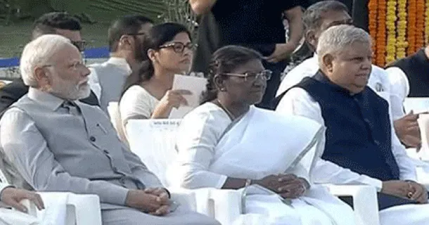 देश ने वाजपेयी को श्रद्धांजलि अर्पित की