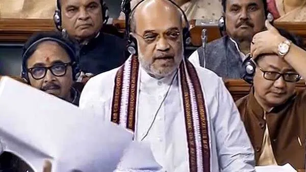 Delhi Ordinance Bill: दिल्ली विधेयक पर अमित शाह के बयान पर राजनीति गरमाई
