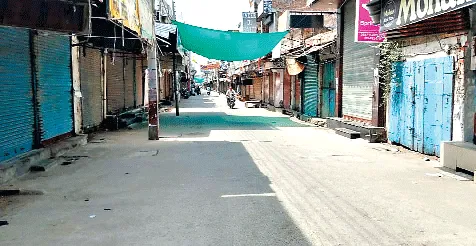 पंजाब बन्द का आह्वान: फिरोजपुर शहर व छावनी मुकम्मल रहे बंद