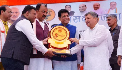 Ghaziabad News