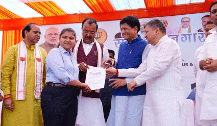 भारत जल्द टॉप थ्री अर्थव्यवस्था में शामिल होगा और इस सपने को पूरा करेंगे युवा : पीयूष गोयल
