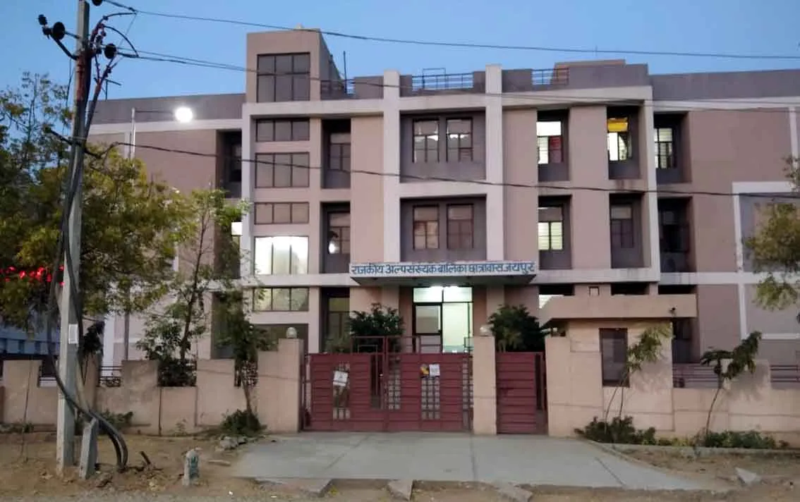 राजकीय छात्रावासों में अस्थाई गेस्ट फैकल्टी देंगे सेवाएं