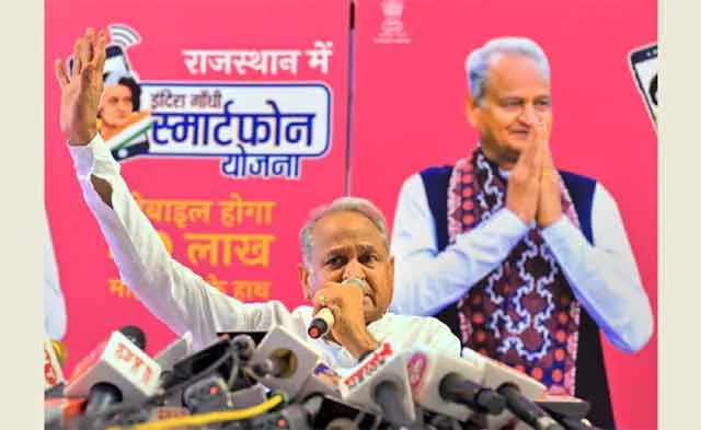 Ashok Gehlot: मुख्यमंत्री की बिजली उपभोक्ताओं के लिए बड़ी घोषणा…