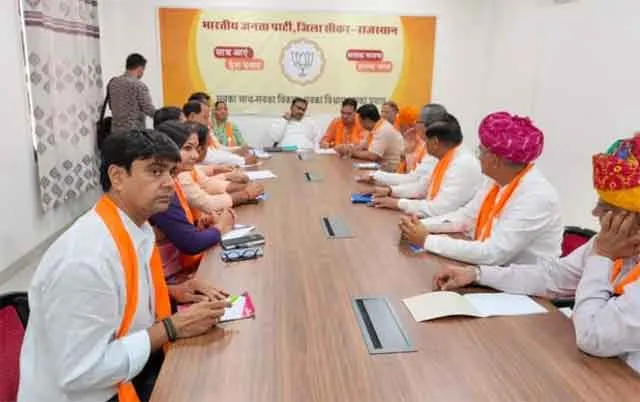 विजय संकल्प लेकर जनता के बीच जाएं कार्यकर्ता : चंद्रशेखर