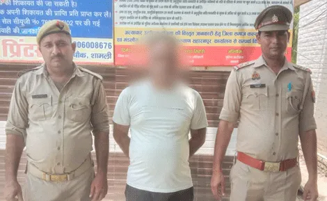 जज की भूमि पर ऋण लेने वाला एक और आरोपी गिरफ्तार