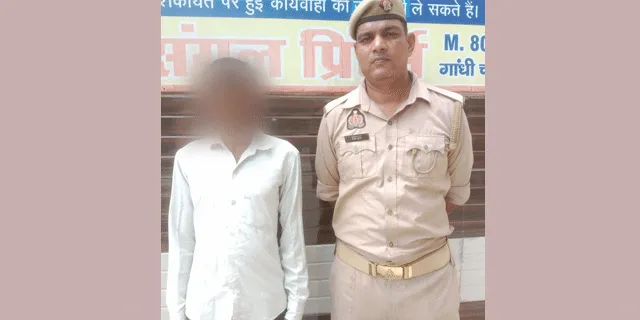 दहेज हत्या में आरोपी पति गिरफ्तार, भेजा जेल