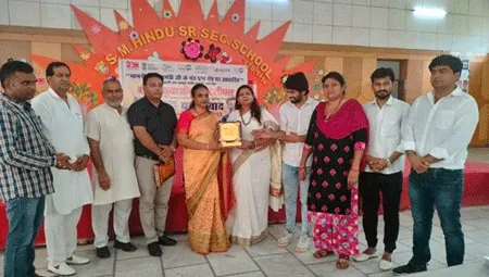पंच प्रण पर आधारित युवा संवाद कार्यक्रम का आयोजन