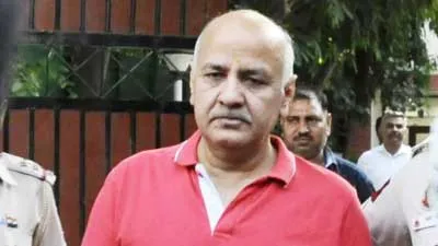 Manish Sisodia Case: मनीष सिसौदिया के मामले में आया बड़ा अपडेट, कोर्ट ने सुनाया अह्म फैसला