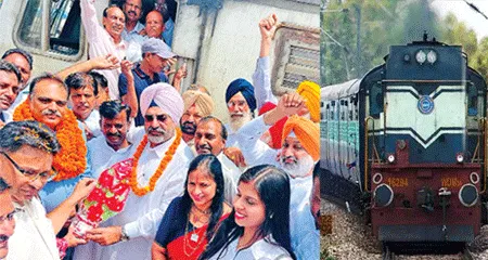 अब मानसा स्टेशन पर भी रूकेगी सुपरफास्ट बठिंडा-दिल्ली एक्सप्रैस