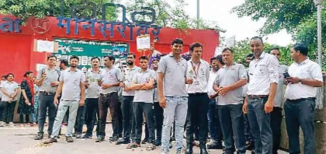 मेट्रो रेल कर्मचारियों ने राज्य सरकार से मांगी पूर्ण पेंशन
