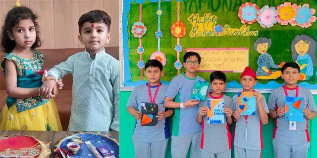 ज्ञानस्थली स्कूल में हुआ राखी व ग्रीटिंग कार्ड बनाओ प्रतिगोगिता का आयोजन