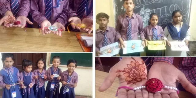 अनुभव मेमोरियल एकेडमी में हुआ राखी प्रतियोगिता का आयोजन