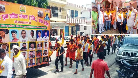 सरकार में बैठे लोगो को सद्बुध्दि प्रदान करने के लिए किया जलाभिषेक: कपिल प्रजापति