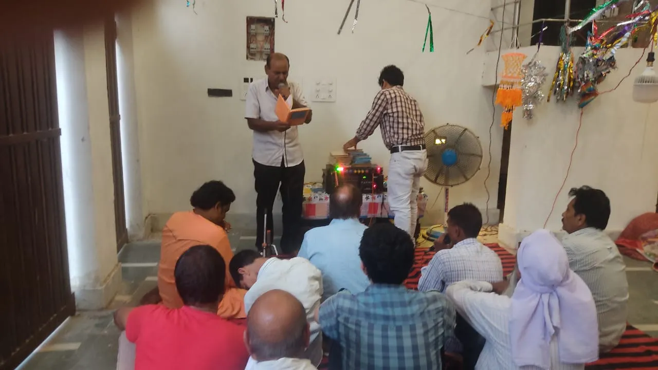 नामचर्चा कर मनाया अवतार माह