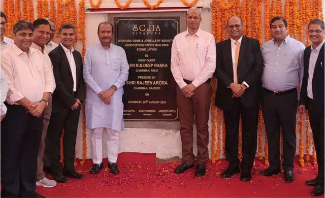 सीतापुरा जेम्स एंड ज्वेलरी इंडस्ट्री एसोसिएशन कार्यालय का शिलान्यास