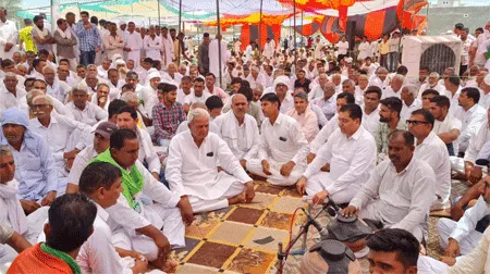 Sirsa News