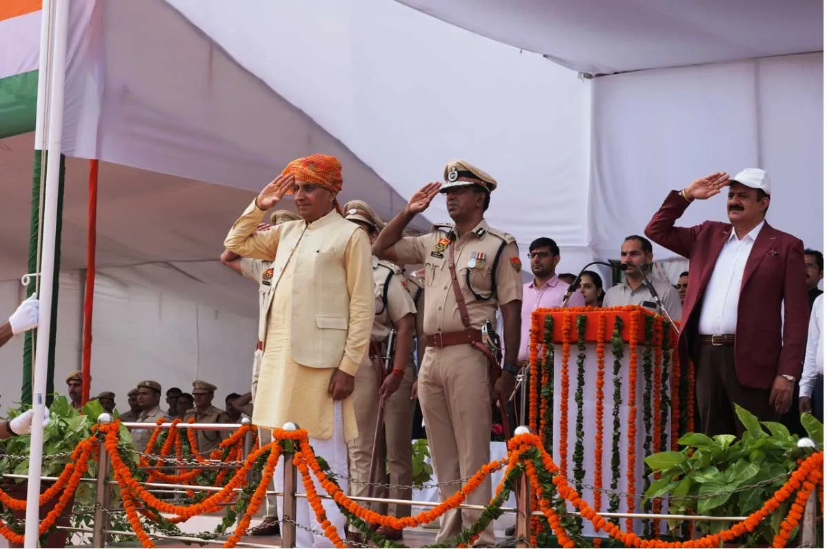 पुलिस लाइन में जिला स्तर पर धूमधाम से मनाया गया स्वतंत्रता दिवस समारोह