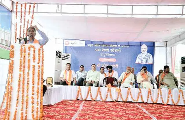 Sri Ganganagar News: श्रीगंगानगर से जल्द चलेगी वंदेभारत ट्रेन