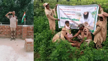 छत्तीसगढ़ की साध-संगत ने ऐसे मनाया पावन अवतार माह