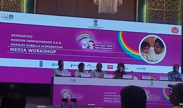 Vaccination: सघन मिशन इंद्रधनुष अभियान: 5 वर्ष तक के बच्चों को लगाएं जाएंगे प्रतिरोधक टीके