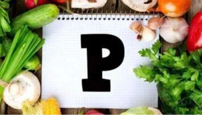 क्या है विटामिन पी, जानें Vitamin P हमारे शरीर के लिए इतना जरूरी क्यों है?