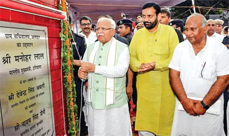 अब पंचायत का हिसाब-किताब रखेंगे बीडीपीओ