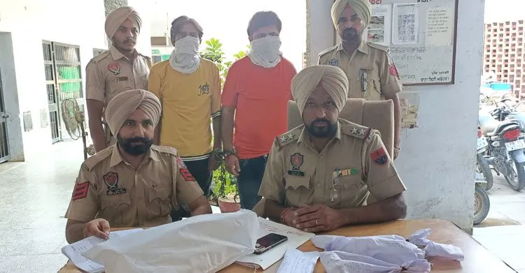 45 ग्राम हेरोइन सहित दो तस्कर काबू, एफआईआर दर्ज