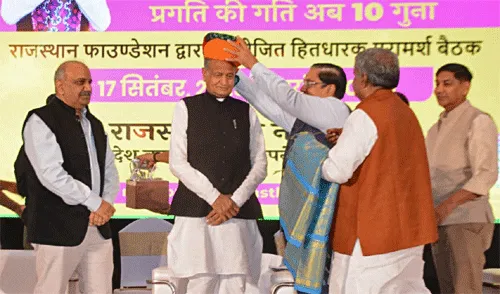 प्रदेश की प्रगति में प्रवासी राजस्थानियों की भागीदारी अहम