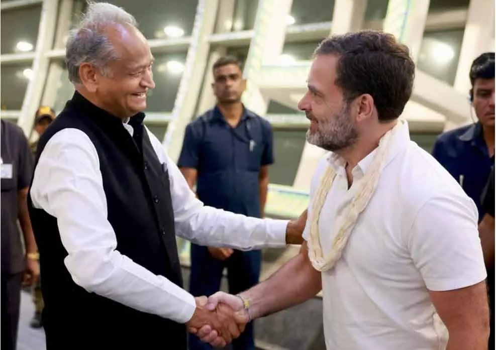 राहुल गांधी आज जयपुर में