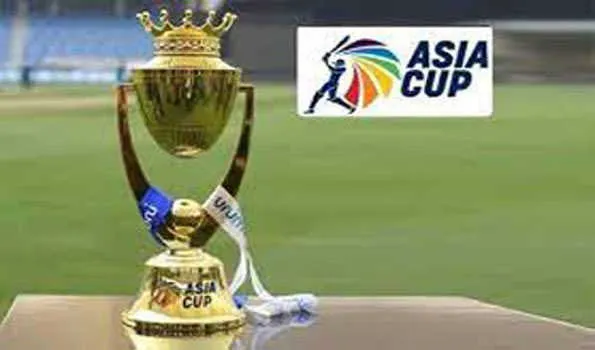 Asia Cup 2023 Super-4: बदल गया एशिया कप 2023 के सुपर-4 का कार्यक्रम!