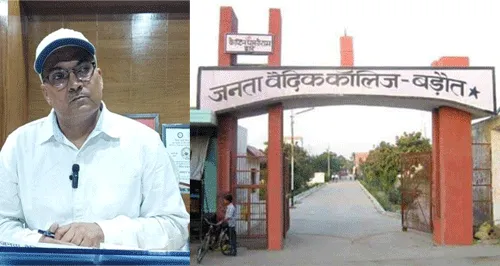 जनता वैदिक कॉलेज में फैली अव्यवस्थाएं