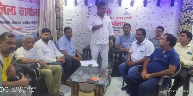 व्यापारियों के हितो के साथ नही होगा कोई समझौता- भूपेश बब्बर