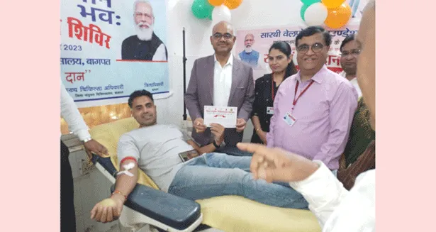 प्रधानमंत्री नरेंद्र मोदी के जन्मदिवस पर भाजपा नेता ने किया रक्तदान