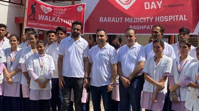 बड़ौत मेडिसिटी अस्पताल द्वारा विश्व हृदय दिवस के उपलक्ष में वाकाथन के माध्यम से किया जनता को जागरूक